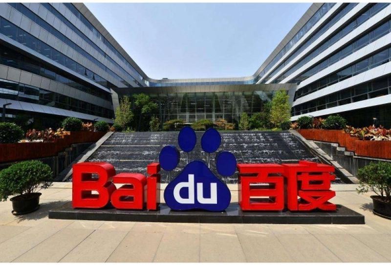 Baidu, kendi yapay zeka çipleri üreticisini halka arz etmeyi planlıyor; değeri 64 milyar dolara kadar çıkabilir.