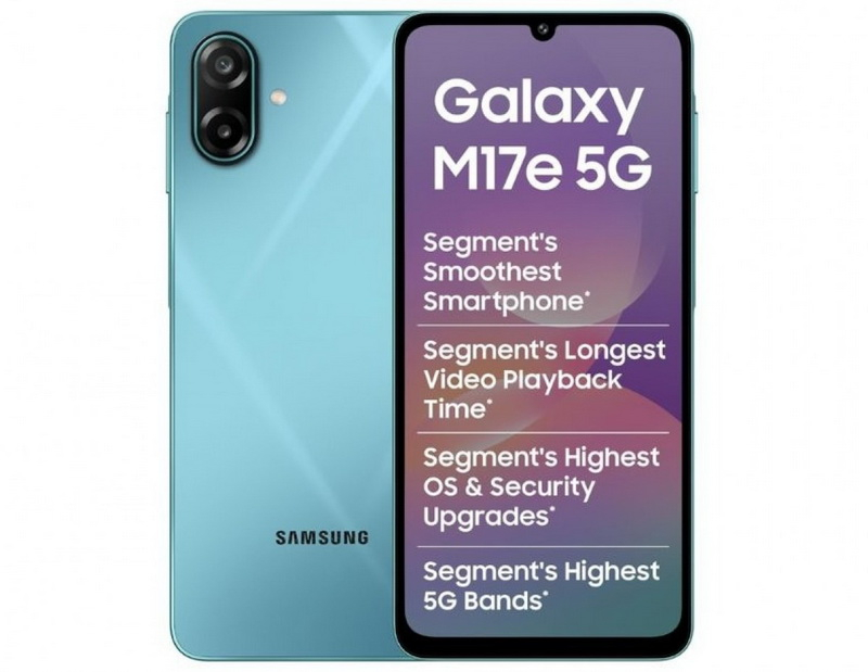 Samsung, bütçe telefonu Galaxy M17e'yi tanıttı: 140 dolar, Dimensity 6300 işlemci, 50‑MP kamera ve 6000 mAh batarya