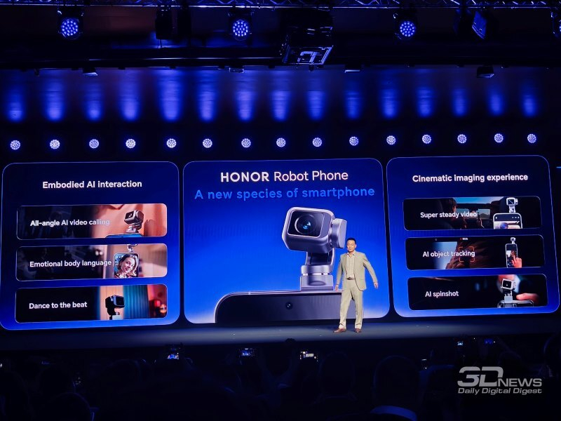 Honor Robot Phone bu yılın içinde piyasaya çıkacak