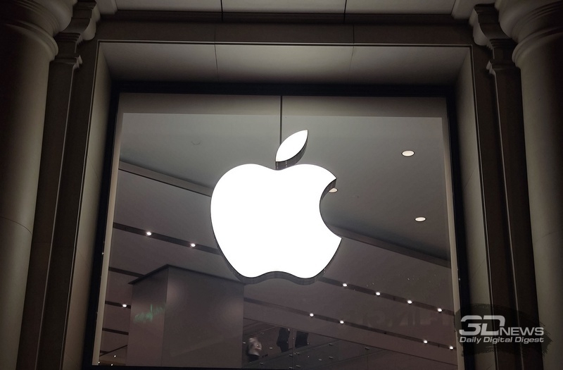 Apple, altı yıl içinde 11,2 milyar dolarlık dolandırıcılık işlemlerinin engellenmesini tamamladığını duyurdu ve korumayı daha da güçlendireceğini belirtti.