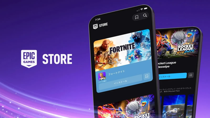 Epic Games tekrar Fortnite'ı başka bir ülkede iPhone'a getirdi ve Mac sürümleri çıkmayacak.