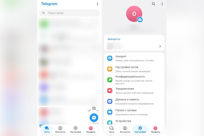 Telegram for Android, Liquid Glass ruhunda kök tasarım yenilenmesi aldı