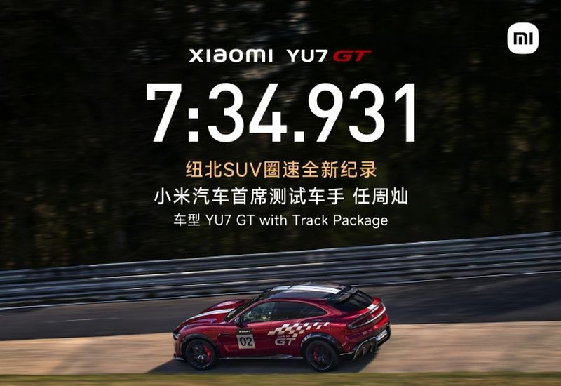 Xiaomi YU7 GT, elektrikle çalışan, Nürburgring pistindeki yarışlarda tarihinin en hızlı crossover'i olarak kabul ediliyor.