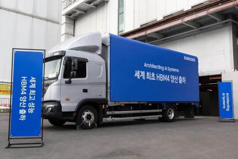 Samsung, 2025 yılının Dördüncü Çeyreğinde küresel DRAM pazarında yeniden lider konuma geldi.