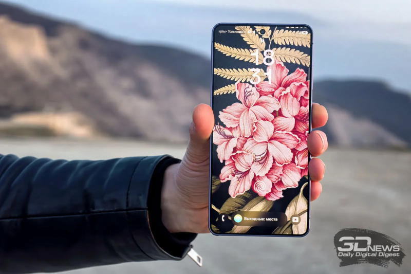 Samsung, Galaxy S27 için BOE'den Çin ekranları tedarik etmeyi değerlendiriyor