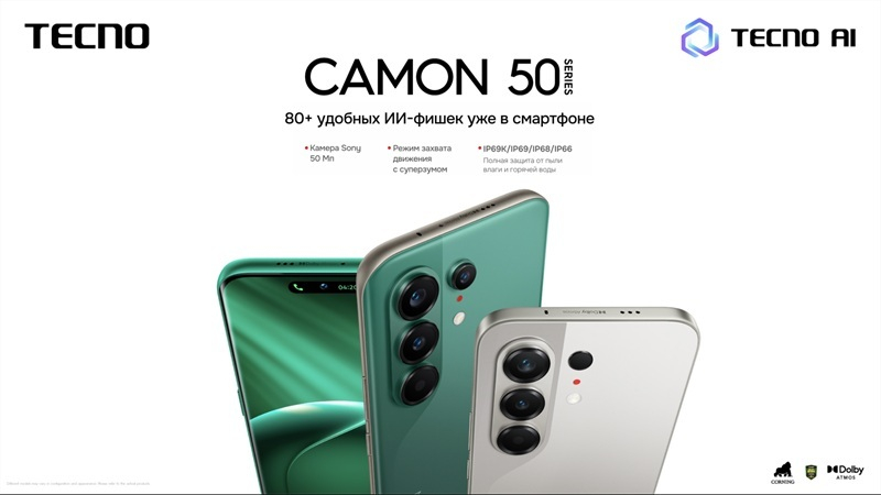 Tecno, dünya çapında Camon 50 Ultra 5G ve Camon 50 akıllı telefon modellerini tanıttı