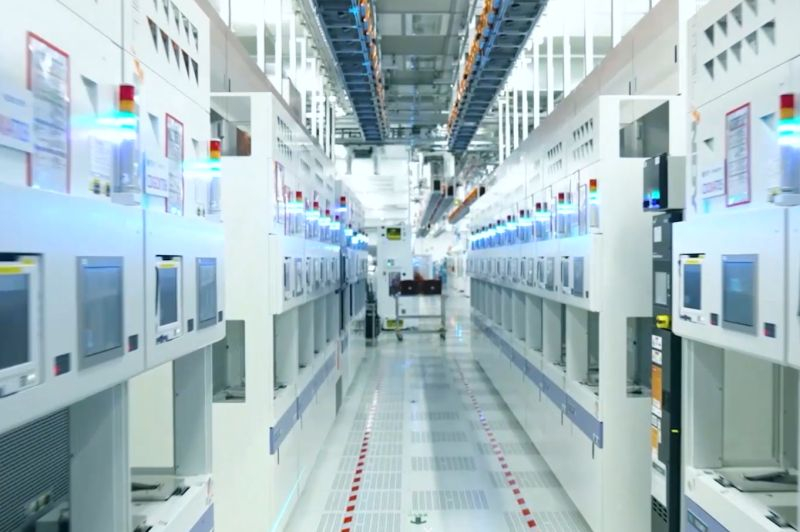 Çin'de, 7 nm mikroçip üretimi için ikinci sözleşmeli fabrika açılacak.