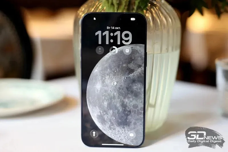 Apple duyurdu: iPhone 17 serisi markanın tarihindeki en popüler model oldu.