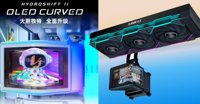 Lian Li, 6,67 inç eğimli ekranlı yeni AIO HydroShift II OLED Curved 360'ı tanıttı.