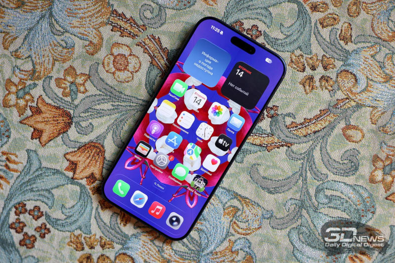 Apple iPhone Pro yıldönümünde tasarımında köklü bir değişiklik geçirecek: ekran her taraftan bükülecek.