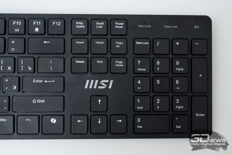 MSI FORGE K200 Wireless Combo – uzun pil ömrüne sahip klavye ve fare