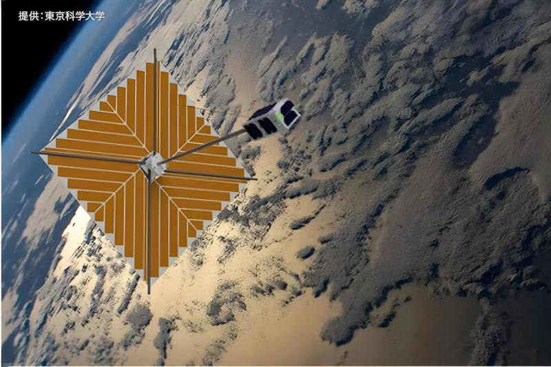 Japonya’nın uydu OrigamiSat‑2 yörüngede başarılı bir şekilde stabilize oldu, alanını 25 kat artırdı.