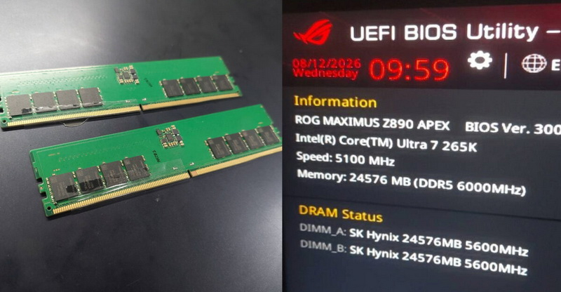 Asus, anakartlarının yarı uzunlukta DDR5 HUTIMM'yi desteklediğini doğruluyor.