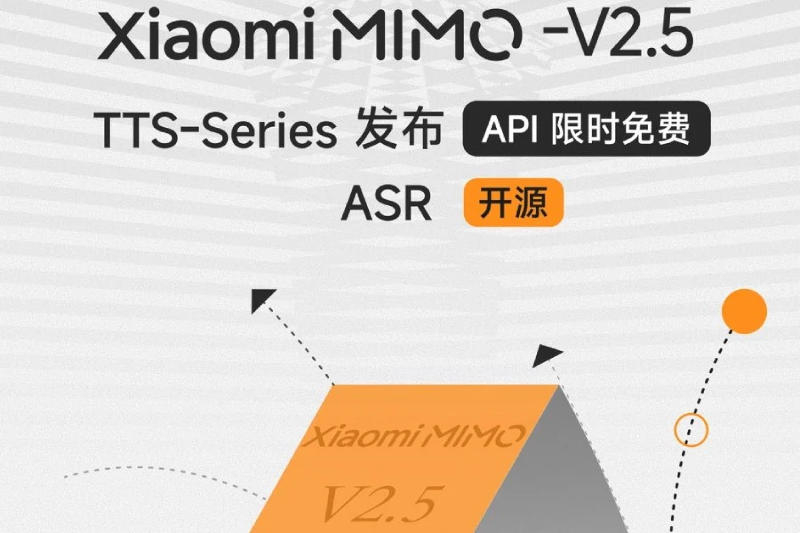 Xiaomi, metni ses haline getirme ve tersini yapma yeteneğine sahip yeni MiMo V2.5 AI modellerini piyasaya sürdü