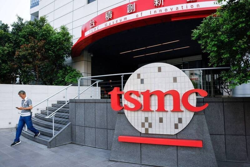 Samsung’dan sonra çalışan grevinin gölgesi TSMC’ye düştü